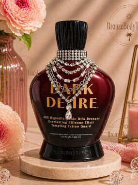 ☀️ Dark Desire ☀️ Tanning Lotion - 40X Hypoallergenic Bronzer - Designer Skin